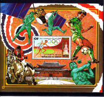 Olympics 1988 - Soccer - SPACE - DJIBOUTI - S/S Perf. MNH - Verano 1988: Seúl