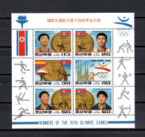 North Korea 1992 Olympic Games Barcelona Sheetlet MNH - Zomer 1992: Barcelona