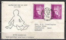 INDE. N°212 Sur Enveloppe 1er Jour (FDC) De 1966. Journée De L'Enfance. - FDC