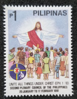 Philippines 2nd Plenary Council 1991 Christ Jesus (stamp) MNH - Philippines