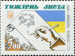 Ukraine - Semaine De La Lettre - Ukraine