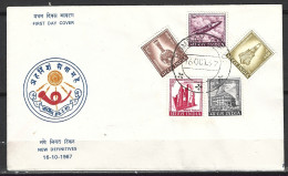 INDE. Timbres Sur Enveloppe 1er Jour (FDC) De 1967. Série Courante. - FDC