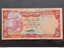 BANKNOTE اليمن YEMEN ARAB REPUBLIC 5 RIALS DHAHR AL DAHAB 1981 UNCIRCULATED - Jemen
