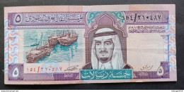 BANKNOTE SAUDI ARABIA 5 RIYAL KING FAISAL 1984 UNCIRCOLATED - Saudi-Arabien