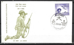 INDE. N°202 Sur Enveloppe 1er Jour (FDC) De 1966. Journée Des Forces Armées. - Militares