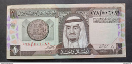 BANKNOTE SAUDI ARABIA 1 RIYAL KING FAISAL 1984 UNCIRCOLATED - Arabie Saoudite