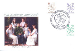 2024. Transnistria, Definitives, Year Of Family, FDC, Mint/** - Moldavie