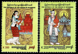 MYANMAR 2022 Mi 533-534 COSTUMES OF THE AMARAPURA KONBAUNG ERA MINT STAMPS ** - Myanmar (Burma 1948-...)