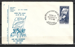 INDE. N°257 Sur Enveloppe 1er Jour (FDC) De 1968. Drapeau. - Covers