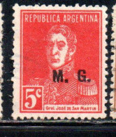 ARGENTINA 1923 1931 OFFICIAL DEPARTMENT STAMP OVERPRINTED M.G. MINISTRY OF WAR MG 5c USED USADO - Service