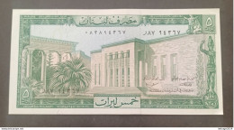 BANKNOTE LEBANON لبنان LIBAN 1978 5 LIVRES NOT CIRCULATED - Lebanon