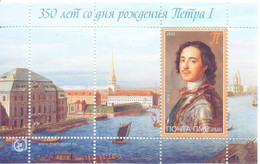 2022. Transnistria, 150th Birth Anniv. Of The Peter I, Tsar Of Russia, S/s Perforated, Mint/** - Moldavie