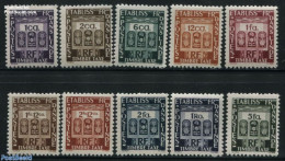 French India 1948 Postage Due 10v, Mint NH, Various - Textiles - Sonstige & Ohne Zuordnung