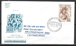 INDE. N°328 Sur Enveloppe 1er Jour (FDC) De 1971. UNESCO/Peinture Des Grottes D'Ajanta. - UNESCO