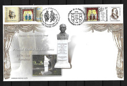 RARE 2009 Joint Romania And Israel, OFFICIAL MIXED FDC ROMANIA: The Yiddish Theatre - Emissions Communes