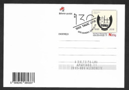 Portugal Entier Postal 2018 Université De Coimbra 130 Ans Tuna Troupe Musique Guitare Postal Stationery Music Guitar - Musik