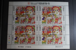 Macau 1196–1199 Postfrisch Kleinbogen #FS241 - Sonstige & Ohne Zuordnung