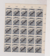 HUNGARY ROMANIA  1919 4 Bani  Bloc Of 25   MNH - Nuevos