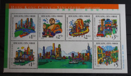 Hongkong Block 63 Postfrisch #FQ747 - Other & Unclassified