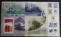 Hongkong Block 55 Postfrisch #FQ751 - Other & Unclassified