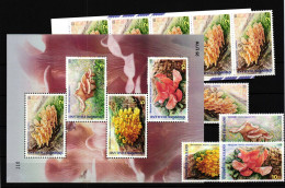 Thailand 2086-2089 Und Markenheft Und Block 146 Postfrisch Pilze #GY954 - Thailand