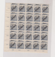 HUNGARY ROMANIA  1919 4 Bani  Bloc Of 25   MNH - Nuevos