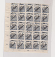 HUNGARY ROMANIA  1919 4 Bani  Bloc Of 25   MNH - Unused Stamps