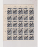 HUNGARY ROMANIA  1919 4 Bani  Bloc Of 25   MNH - Unused Stamps