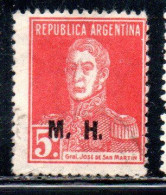 ARGENTINA 1923 1931 OFFICIAL DEPARTMENT STAMP OVERPRINTED M.G. MINISTRY OF WAR MG 5c USED USADO - Dienstzegels