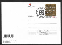 Portugal Entier 2018 Ordre Catholique Des Trinitaires 800 Ans Cachet Stationery Trinitarian Catholic Order 800 Years Pmk - Cristianismo