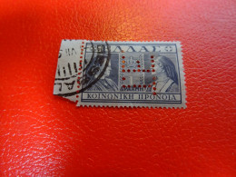 GRECE  1939 Perforé - Used Stamps