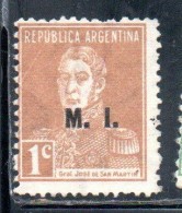 ARGENTINA 1923 1931 OFFICIAL DEPARTMENT STAMP OVERPRINTED M.I. MINISTRY OF INTERIOR MI 1c MH - Oficiales