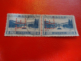 GRECE  1934 Perforé - Used Stamps