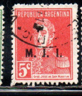 ARGENTINA 1923 1931 OFFICIAL DEPARTMENT STAMP OVERPRINTED M.J.I. MINISTRY OF JUSTICE AND INSTRUCTION MJI 5c USED USADO - Servizio