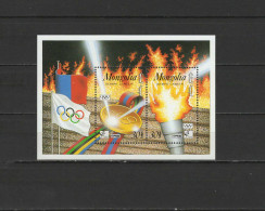 Mongolia 1992 Olympic Games Barcelona, S/s MNH - Summer 1992: Barcelona