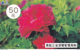 CHINA(Tamura) - Flower, Peony(Y50), Tirage 30000, 09/92, Used - Chine