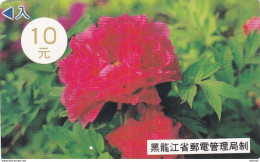 CHINA(Tamura) - Flower, Peony(Y10), Tirage 30000, 09/92, Used - Chine