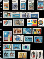 Uruguay 1981 - 1985 Complete Stamp Collection MNH ** - Uruguay