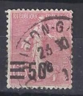 No:   224  0b - Used Stamps