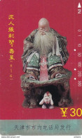 CHINA(Tamura) - Zhang's Painted Clay Figurine 6, Tirage 20000, 12/93, Used - Cina