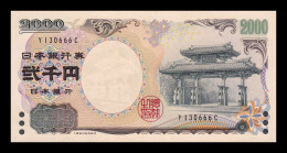 Japón Japan 2000 Yen Commemorative ND (2000) Pick 103a Sc Unc - Japón