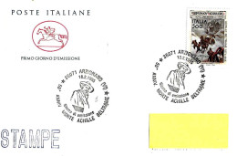 ITALIA ITALY - 1995 ARZIGNANO (VI) 50° Morte ACHILLE BELTRAME Su Busta PT Fdc Viaggiata - 8795 - 1991-00: Poststempel