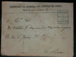 ISENTO DE FRANQUIA - SECRETARIA DA ACADEMIA DAS CIÊNÇIAS DE LISBOA - Lettres & Documents