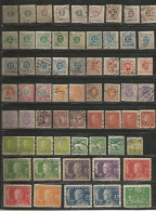 Sueden Timbres Diverses - Collections