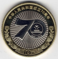 China 10 Yuan 2019 Bi-Metal "70 Jahre Volksrepublik" In Kapsel, UNC. - Cina