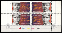 Südafrika Block 64 Postfrisch #JT025 - Sonstige & Ohne Zuordnung