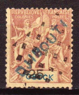 Costa Dei Somali 1894 Y.T.2 O/Used VF/F - Oblitérés