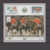 Paraguay 1990 Olympic Games Barcelona, Equestrian S/s With White Border MNH - Verano 1992: Barcelona