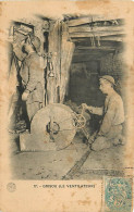 Mine , Mineur , N° 17 , Grisou ( Le Ventilateur ) , * 489 91 - Bergbau