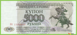 Voyo MOLDOVA (Transdniester) 5000 Rubley 1993(1995) P24 B126a AA UNC - Moldavia